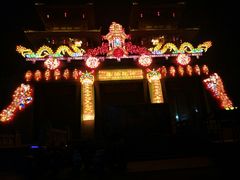 -中国汉城景区