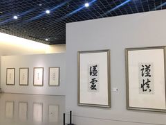 -内蒙古美术馆