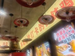 -嘉州鲜知味钵钵鸡(奎星楼店)