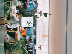 -桂满陇·蟹黄小笼汤包(巴黎春天浦建店)