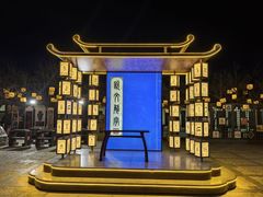 -中国翰园碑林
