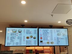 -佬钱湾仔(衣裳街店)