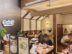 -CURRY YA 熟成咖哩專門店(深圳湾万象城店)