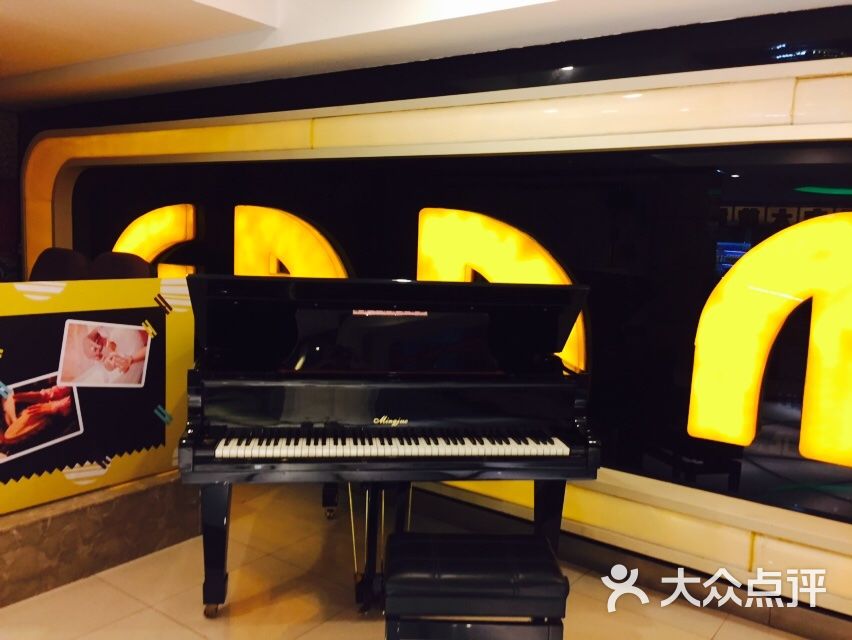 格莱美量贩式ktv