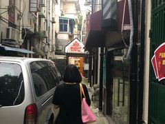 -白家餐厅(徐家汇店)
