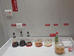 -喜家德虾仁水饺(邯郸新世纪中心店)