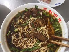 -老赵面店(大西路店)