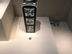 -镇江博物馆