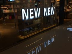 -九木杂物社(恒隆广场店)