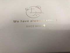-叶太YETAI(良库店)