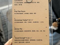 -O.P.S. CAFE