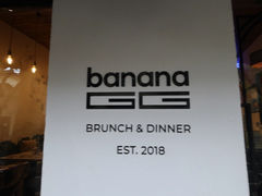 -bananaGG(襄阳南路店)