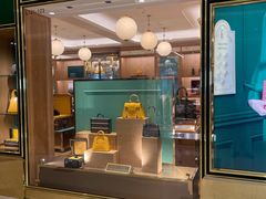 -Goyard 高雅德(国贸商城店)