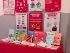 -汉翔书法丨书法·美术·硬笔·国画(五道口校区)