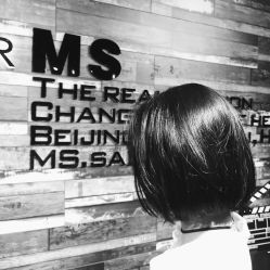 -MS.SALON美发沙龙