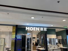 -银座家居店(北园店)