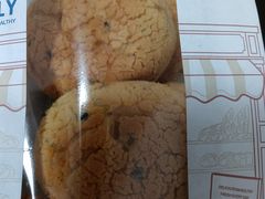 -长发西饼(临顿路店)