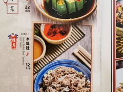 -天津卫码头(南开大悦城店)