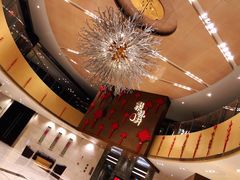 -扬州绿地铂骊酒店