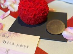 -芙蓉堂(武汉天地店)
