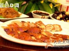 洪长兴-片皮鸭包饼-洪长兴(广西北路店)