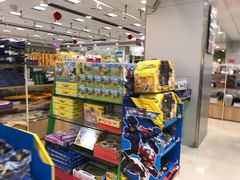 -新华书店(保利水城店)