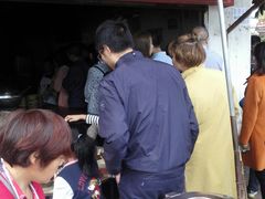 -张醪糟