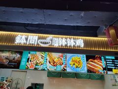 -民盈·国贸城