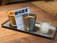 -KOP cafe面包·蛋糕·下午茶