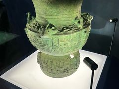 -重庆中国三峡博物馆(重庆博物馆)