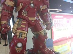 -北京英嘉国际影城(金源CINITY店)