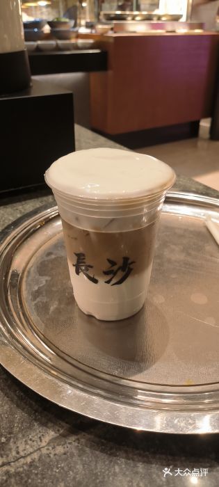 长沙君悦酒店·自助餐厅咖啡厅图片
