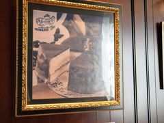 -西村咖啡店 (中山手本店)