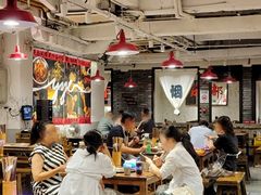 -于屿城重庆火锅(深圳总店)