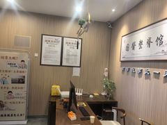 -国医整脊馆(武夷路店)