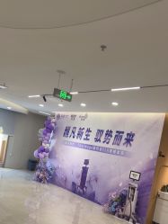 -顾泽医疗美容