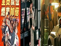 -SFC上影影城(新世界店)