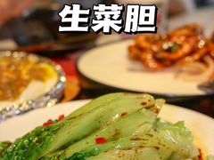 -长安·大茶饭