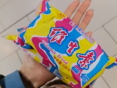 手工维生素面包-百年义利(东直门店)