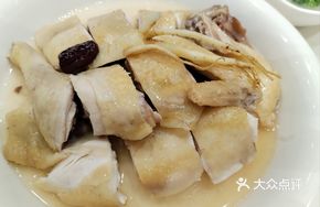 Ginseng Crystal Chicken