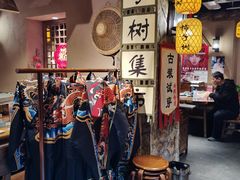 -柿子树炭烤羊腿(金台路店)