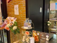 -必胜客(棠下店)