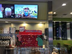 -DQ·蛋糕·冰淇淋(惠山万达店)