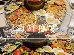 -日进一片海.生腌海鲜火锅.宵夜烧烤(三里屯总店)