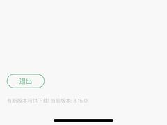 -星巴克臻选(思南公馆店)