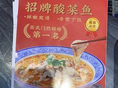 -蒸武门·广式茶点(金宝莱店)