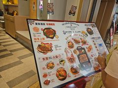 -七八冷面·延边朝鲜族美食(世纪汇店)