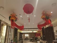 -广州中心皇冠假日酒店·百粤楼