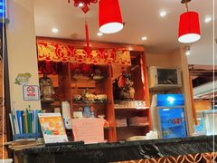 大堂-又一间茶点轩(百汇广场店)