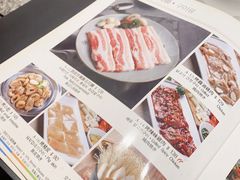 -阿里郎韩国料理